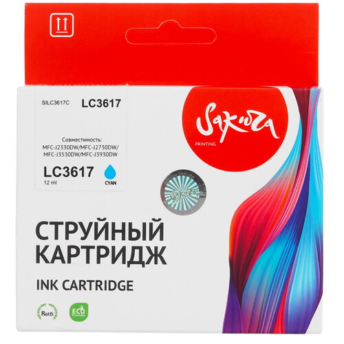 Купить Картридж Sakura LC3617C голубой  9159334. Характеристики, отзывы и цены в Донецке