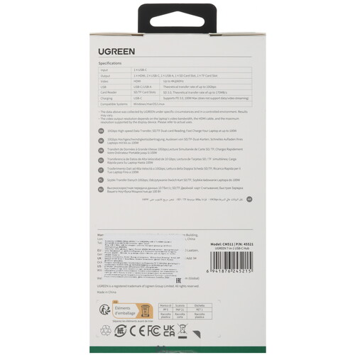 Купить Док-станция Ugreen CM511  9212995. Характеристики, отзывы и цены в Донецке