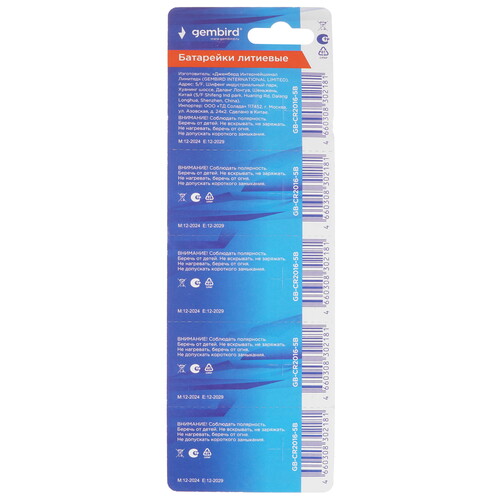 Купить Батарейка Gembird Lithium CR2016  9267356. Характеристики, отзывы и цены в Донецке