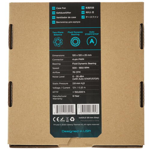 Купить Вентилятор Iceberg Thermal IceGALE 120mm  4762868. Характеристики, отзывы и цены в Донецке