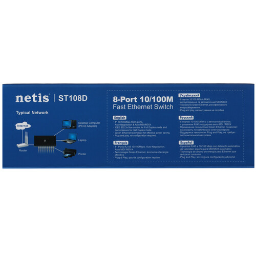 Купить Коммутатор NETIS ST108D  5610044. Характеристики, отзывы и цены в Донецке