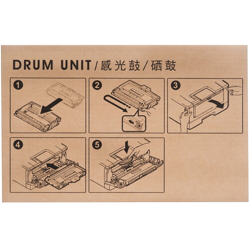 Купить Драм-картридж Avision DR-1071H  9113514. Характеристики, отзывы и цены в Донецке