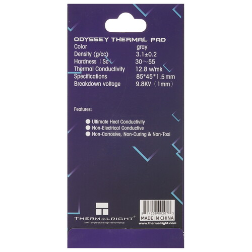 Купить Термопрокладка Thermalright Odyssey [ODYSSEY-85X45-1.5]  5034435. Характеристики, отзывы и цены в Донецке