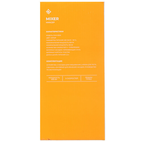 Купить Миксер DEXP DHM-600S серебристый  9132102. Характеристики, отзывы и цены в Донецке