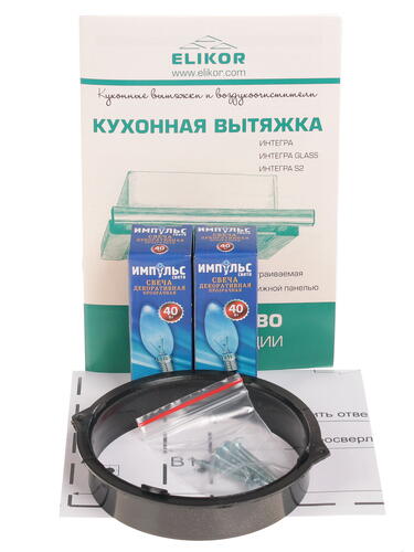 Купить Вытяжка телескопическая ELIKOR Интегра 50П-400-В2Л белый/серебристый  1047518. Характеристики, отзывы и цены в Донецке