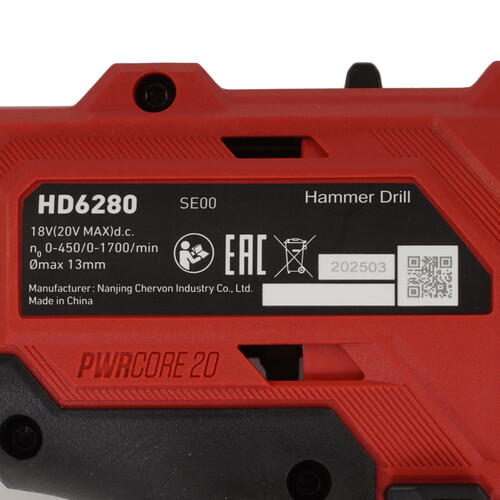 Купить Дрель-шуруповерт SKIL HD6280 без ЗУ, без АКБ  9284601. Характеристики, отзывы и цены в Донецке