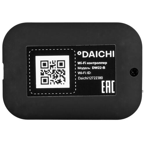 Купить Wi-Fi контроллер Daichi DW22-BCOM-B  9002669. Характеристики, отзывы и цены в Донецке
