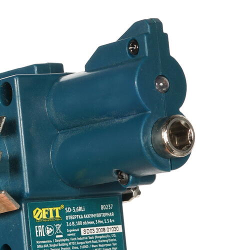 Купить Аккумуляторная отвертка FIT SD-3.6RLi  8198663. Характеристики, отзывы и цены в Донецке