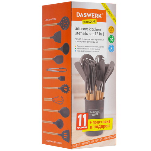 Купить Набор кухонных предметов Daswerk 608194  9171640. Характеристики, отзывы и цены в Донецке