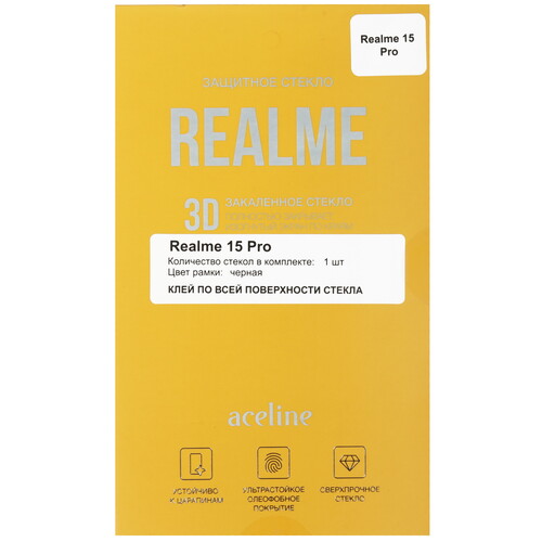 Купить Защитное стекло Aceline для экрана realme 15 Pro  5639432. Характеристики, отзывы и цены в Донецке
