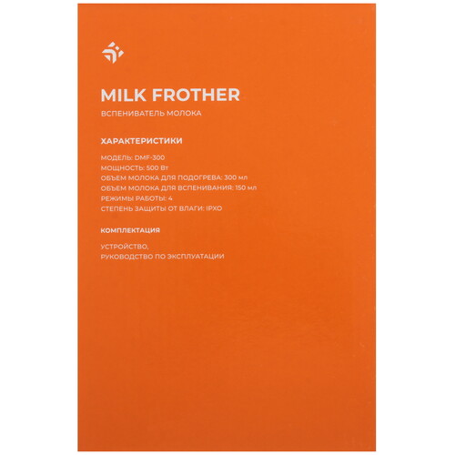 Купить Капучинатор-вспениватель  DEXP DMF-300  9153476. Характеристики, отзывы и цены в Донецке