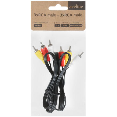 Купить Кабель   Aceline RCA x3 - RCA x3 черный  1380019. Характеристики, отзывы и цены в Донецке