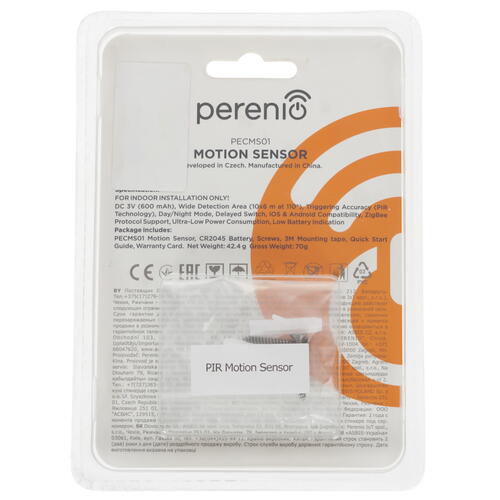Купить Датчик движения Perenio PECMS01  1283809. Характеристики, отзывы и цены в Донецке