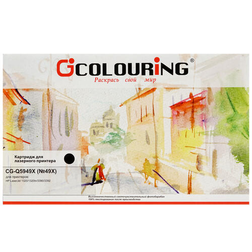 Купить Картридж лазерный Colouring CG-Q5949X/708H черный  1377683. Характеристики, отзывы и цены в Донецке