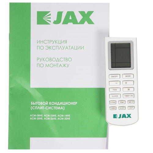 Купить Кондиционер настенный сплит-система JAX ACM-08HE/ACM-08HE белый  8128791. Характеристики, отзывы и цены в Донецке