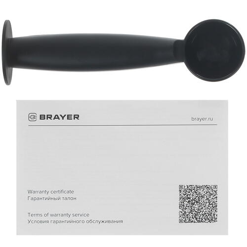 Купить Кофеварка рожковая BRAYER BR 1101 серебристый  8160404. Характеристики, отзывы и цены в Донецке