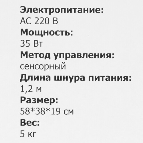 Купить Очиститель воздуха Harper KC-31 белый  9056605. Характеристики, отзывы и цены в Донецке