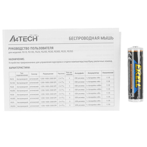 Купить Мышь беспроводная A4Tech Fstyler FG35S  9188956. Характеристики, отзывы и цены в Донецке