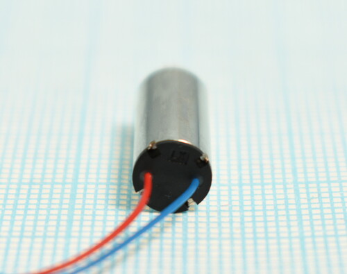 Купить Двигатель (CW) для квадрокоптера Syma X26  9143818. Характеристики, отзывы и цены в Донецке