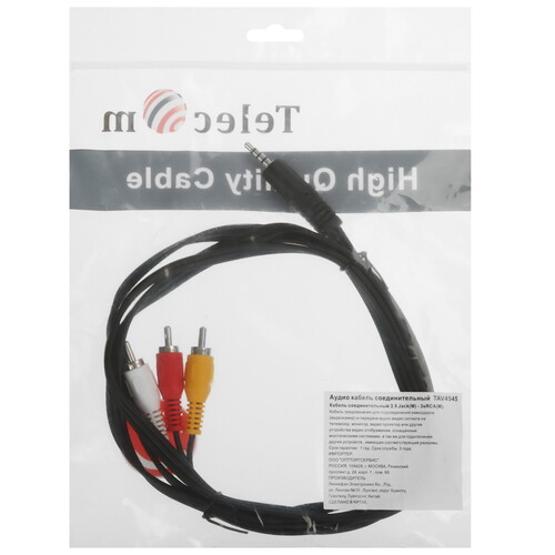 Купить Кабель соединительный   Telecom 3.5 mm jack - RCA x3 черный  1326514. Характеристики, отзывы и цены в Донецке