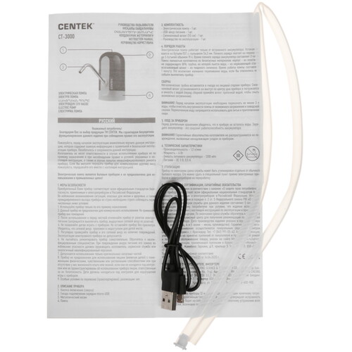 Купить Помпа для воды Centek CT-3000 Black  9040314. Характеристики, отзывы и цены в Донецке