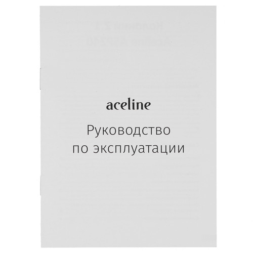 Купить Колонки Aceline ASP240 черный  4842762. Характеристики, отзывы и цены в Донецке