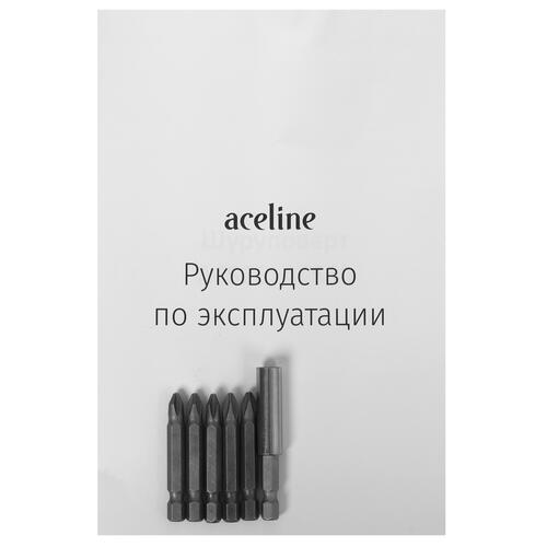 Купить Шуруповерт Aceline ACS30  5092453. Характеристики, отзывы и цены в Донецке