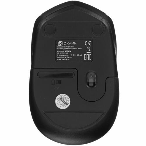 Купить Мышь беспроводная Oklick 488MW  1661859. Характеристики, отзывы и цены в Донецке