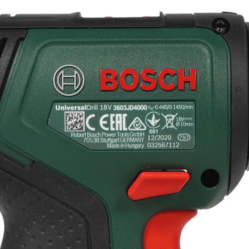 Купить Дрель-шуруповерт Bosch UniversalDrill 18V 06039D4002 POWER FOR ALL 18V  5315589. Характеристики, отзывы и цены в Донецке