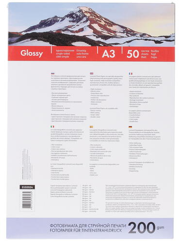 Купить Фотобумага Lomond 0102024  0106450. Характеристики, отзывы и цены в Донецке