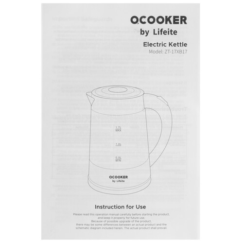 Купить Электрочайник Qcooker ZT-17XB17 серебристый  5491771. Характеристики, отзывы и цены в Донецке