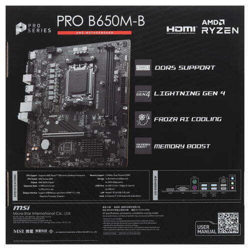 Купить Материнская плата MSI PRO B650M-B  5449187. Характеристики, отзывы и цены в Донецке