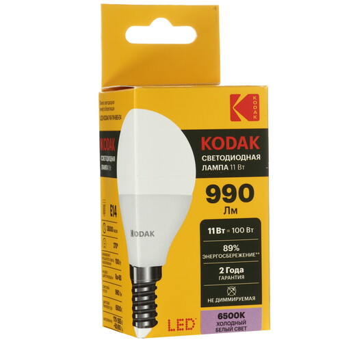 Купить Комплект светодиодных ламп Kodak P45-11W-865-E14  9305925. Характеристики, отзывы и цены в Донецке