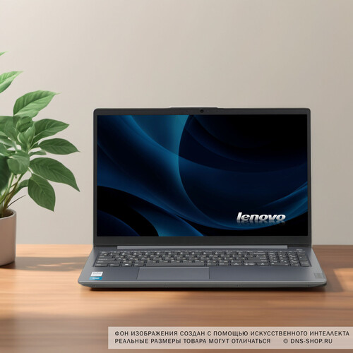 Купить 15.6" Ноутбук Lenovo V15 G4 IAN серый  5601244. Характеристики, отзывы и цены в Донецке