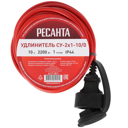 Купить Удлинитель силовой Ресанта СУ-2х1-10/0 красный  9942648. Характеристики, отзывы и цены в Донецке