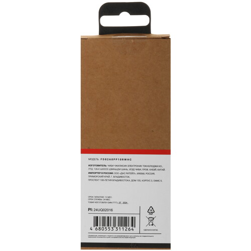 Купить Кабель круглый Aceline Lightning 8-pin - USB 2.0 Type-A белый 1 м  9086527. Характеристики, отзывы и цены в Донецке