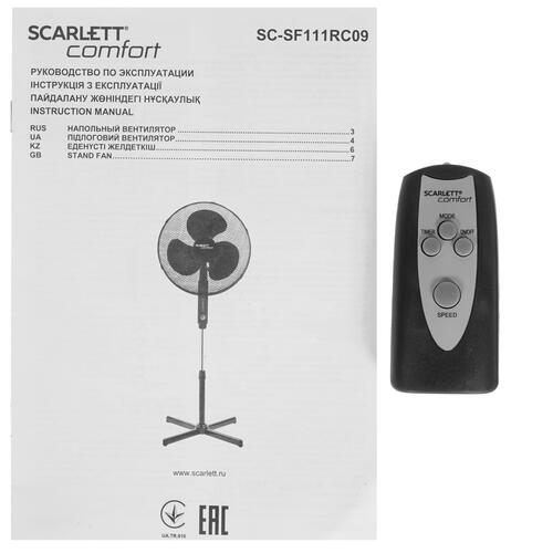 Купить Вентилятор Scarlett SC-SF111RC09  черный  5324486. Характеристики, отзывы и цены в Донецке
