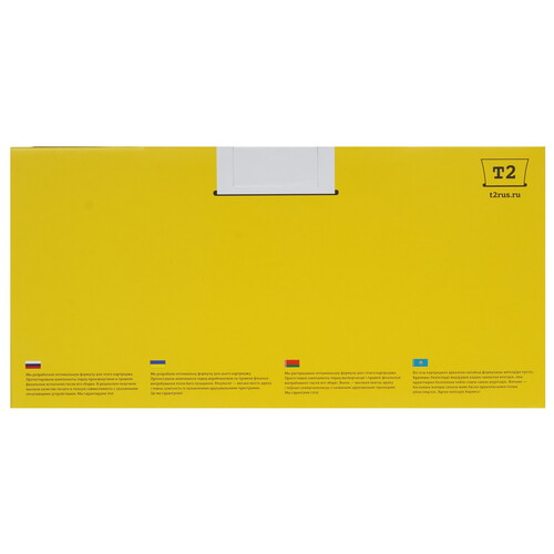 Купить Картридж лазерный T2 TC-HW1106AL черный, с чипом  9981822. Характеристики, отзывы и цены в Донецке