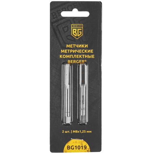 Купить Набор метчиков BERGER BG1019  9153562. Характеристики, отзывы и цены в Донецке