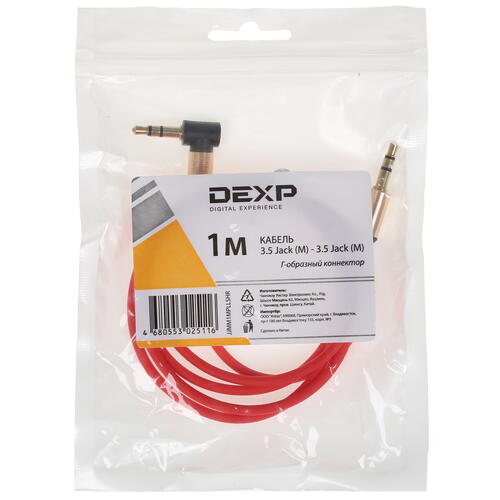 Купить Кабель   DEXP 3.5 mm jack - 3.5 mm jack красный  1266360. Характеристики, отзывы и цены в Донецке