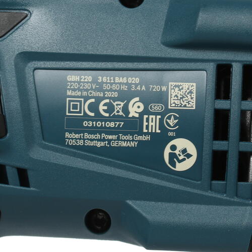 Купить Перфоратор Bosch GBH 220 Professional  4768068. Характеристики, отзывы и цены в Донецке
