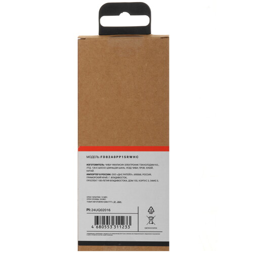 Купить Кабель круглый Aceline Lightning 8-pin - USB 2.0 Type-A белый 1.5 м  9086522. Характеристики, отзывы и цены в Донецке