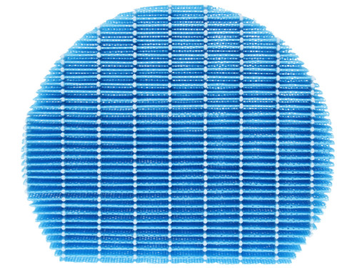 Купить Фильтр Sharp FZ-A61MFR  7930330. Характеристики, отзывы и цены в Донецке