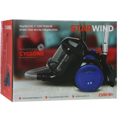 Купить Пылесос Starwind SCV2555 синий  5350031. Характеристики, отзывы и цены в Донецке