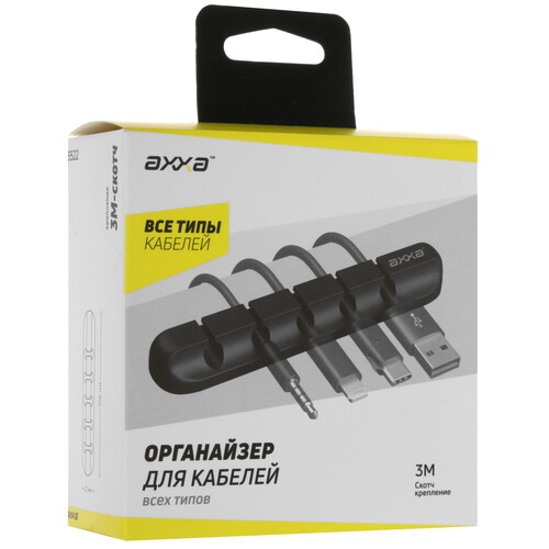 Купить Держатель для проводов Axxa  5476025. Характеристики, отзывы и цены в Донецке