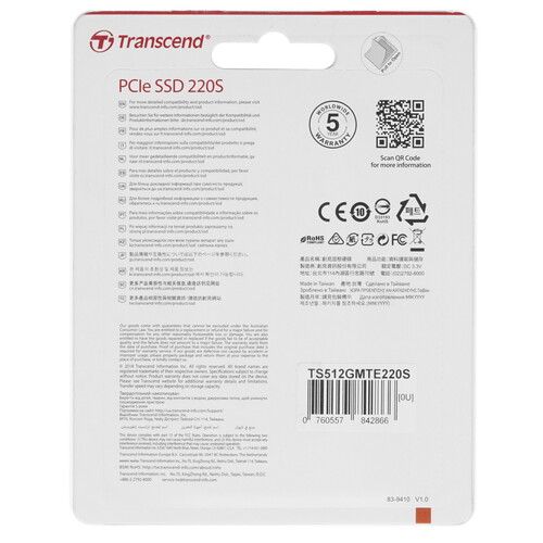 Купить 512 ГБ M.2 NVMe накопитель Transcend MTE220S [TS512GMTE220S]  1346264. Характеристики, отзывы и цены в Донецке