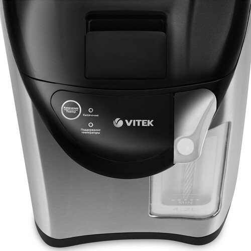 Купить Термопот Vitek VT-1199 серебристый  9052770. Характеристики, отзывы и цены в Донецке