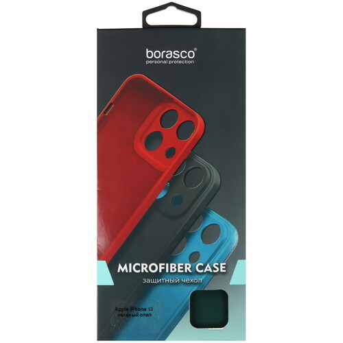 Купить Накладка  BoraSCO Microfiber Case для Apple iPhone 13 зеленый  5601816. Характеристики, отзывы и цены в Донецке