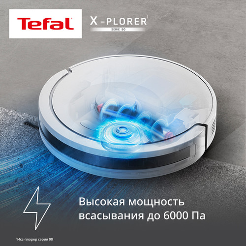 Купить Робот-пылесос Tefal X-PLORER Serie 90 Animal & Allergy RG8777WH белый  9304204. Характеристики, отзывы и цены в Донецке