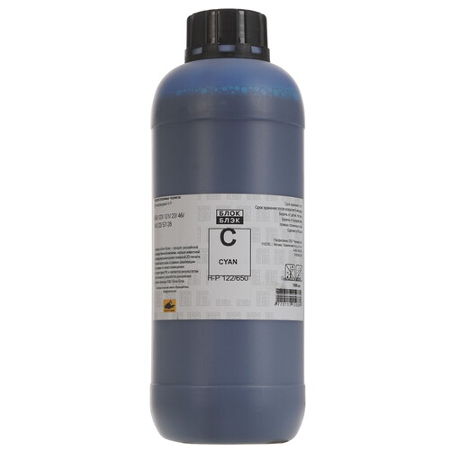 Купить Чернила  Блок Блэк HP 122/650 голубой  9171157. Характеристики, отзывы и цены в Донецке